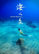 百度SEO负面链接优化案例分析